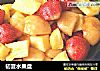 初夏水果盘的做法