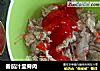 番茄汁里脊肉的做法