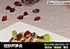 炝炒芦笋尖的做法