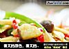 春天的颜色，春天的味道——素炒手撕杏鲍菇的做法