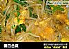 春日合菜的做法