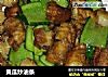 黄瓜炒油条的做法