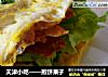 天津小吃——煎饼果子的做法