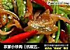 农家小炒肉【杭椒五花肉版】的做法