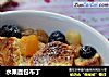 水果面包布丁的做法