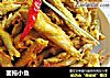 面拖小鱼的做法