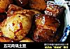 五花肉烧土豆的做法