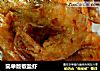 简单版椒盐虾的做法