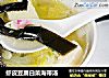 虾皮豆腐白菜海带汤的做法