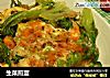生菜煎蛋的做法