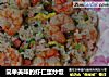 简单美味的虾仁蛋炒饭的做法