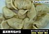 韭菜猪肉馅水饺的做法