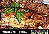 香酥黄花鱼~（我爱夏天冬天）的做法