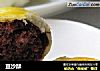 豆沙酥的做法