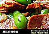 原味培根尖椒的做法