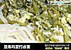 豆角鸡蛋打卤面的做法
