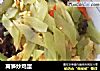 莴笋炒鸡蛋的做法