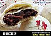 自制红豆饼的做法