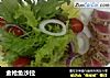 金枪鱼沙拉的做法