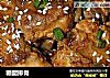 糖醋排骨的做法