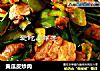 黄瓜皮炒肉的做法