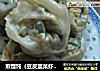 煎馄饨（豆皮韭菜虾皮馅儿）的做法