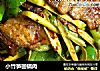 小竹笋回锅肉的做法