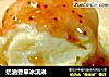奶油香草冰淇淋的做法