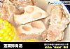 莲藕排骨汤的做法