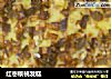 红枣核桃发糕的做法