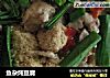 鱼杂炖豆腐的做法