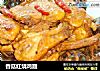 香菇红烧鸡翅的做法