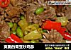 爽脆的青豆炒鸡胗的做法