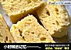 小时候的记忆————发糕的做法