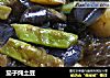 茄子炖土豆的做法