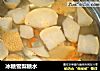 冰糖雪梨糖水的做法