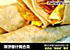 薄饼卷什锦合菜的做法