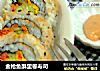 金枪鱼酥里卷寿司的做法