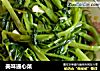 美味通心菜的做法