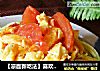 【凉面新吃法】喜欢就是简单的味道---西红柿鸡蛋凉面的做法