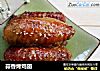 蒜香烤鸡翅的做法