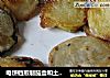 电饼铛煎制茄盒和土豆盒的做法