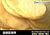 自制豆渣饼的做法