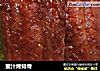 蜜汁烤排骨的做法