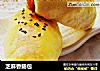 芝麻香肠包的做法