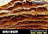 猪肉大葱馅饼的做法