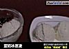 蛋奶冰激凌的做法