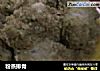 粉蒸排骨的做法