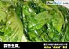 蒜香生菜。的做法