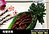 布袋羊肉的做法